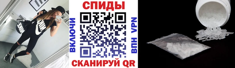 АМФ Розовый  Каменка 