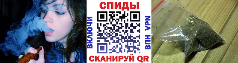 БУТИРАТ бутик  как найти   Каменка 