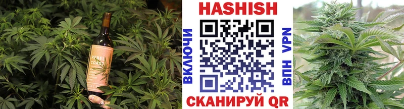 hydra ССЫЛКА  Каменка  Canna-Cookies марихуана 