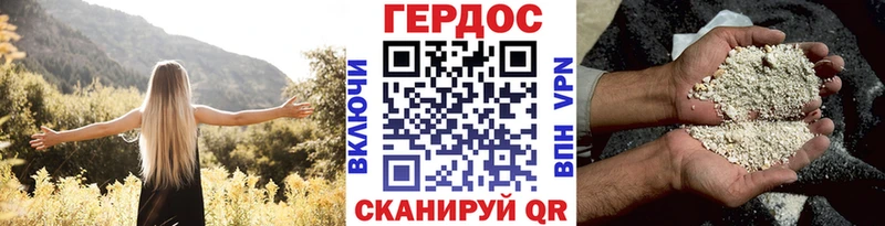 blacksprut как войти  Каменка  Героин VHQ 