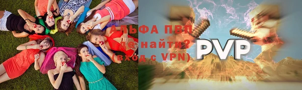 гашиш Приозерск