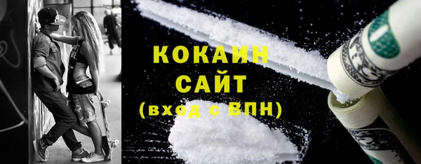 крисы Пролетарск