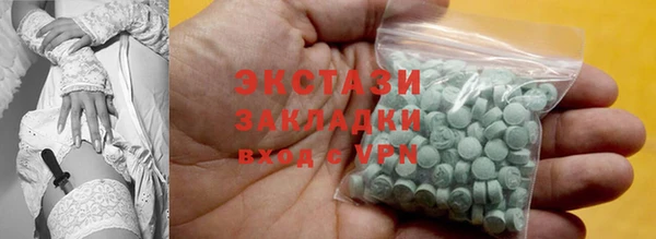 твердый Алзамай