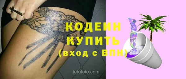 гашиш Приозерск