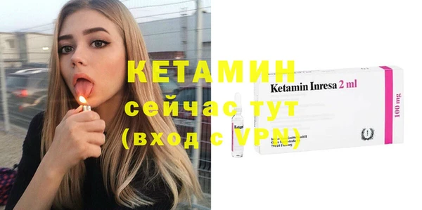 крисы Пролетарск