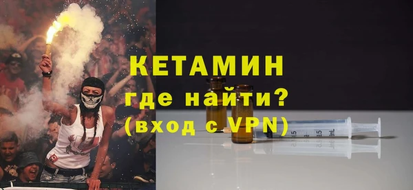 СК Алексин