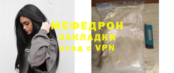 гашиш Приозерск