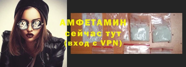 гашиш Приозерск