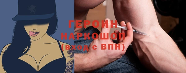гашиш Приозерск