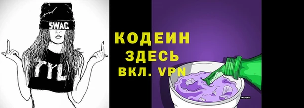 крисы Пролетарск
