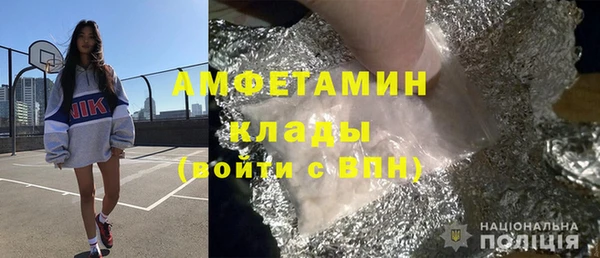гашиш Приозерск