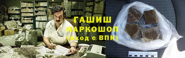 твердый Алзамай