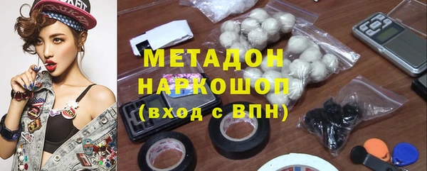 твердый Алзамай