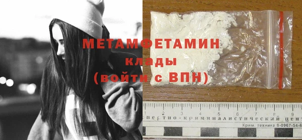гашиш Приозерск