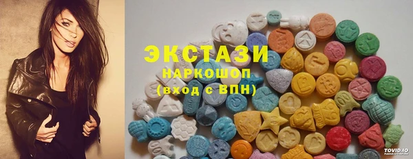 гашиш Приозерск