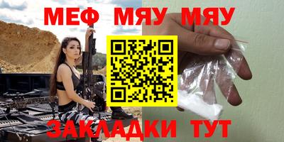 COCAINE Малоярославец