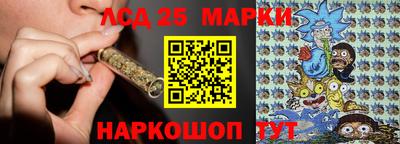 COCAINE Малоярославец