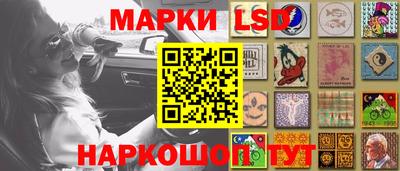 COCAINE Малоярославец