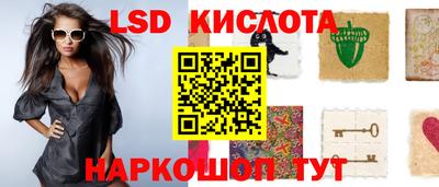мдма Можайск