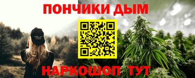 COCAINE Малоярославец