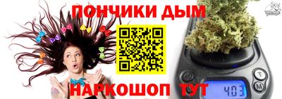 скорость Моздок