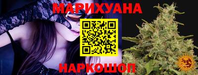 мефедрон Малгобек