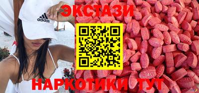 скорость Моздок