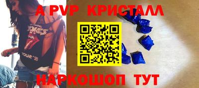 COCAINE Малоярославец