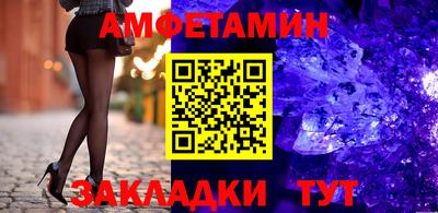 COCAINE Малоярославец