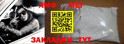 COCAINE Малоярославец