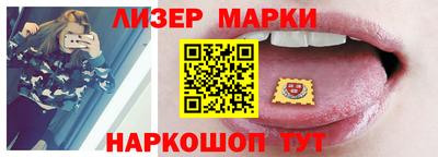 COCAINE Малоярославец