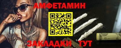 скорость Моздок