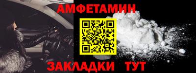 COCAINE Малоярославец