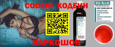 COCAINE Малоярославец