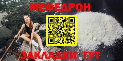 COCAINE Малоярославец