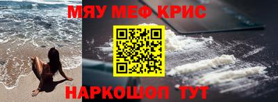 COCAINE Малоярославец