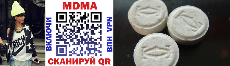 сколько стоит  Каменка  МДМА кристаллы 