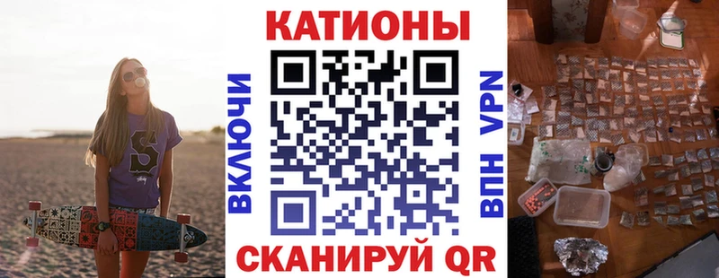 МЯУ-МЯУ мяу мяу  Каменка 
