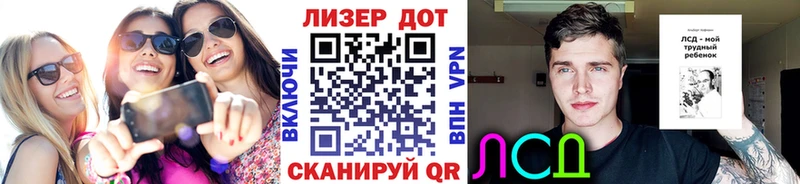 цена   Каменка  нарко площадка телеграм  Марки NBOMe 1,5мг 