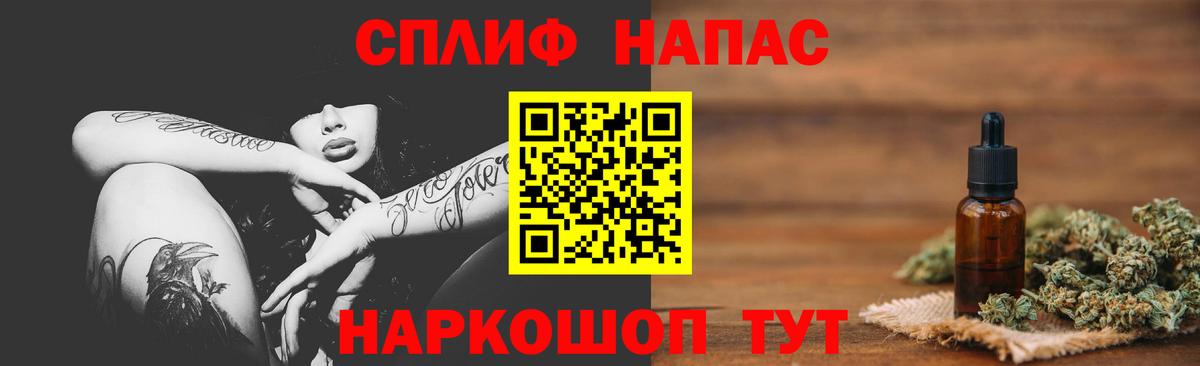 Канабис семена  МАРИХУАНА ГИДРОПОН  Вход с VPN  Конопля Amnesia  Каменка 